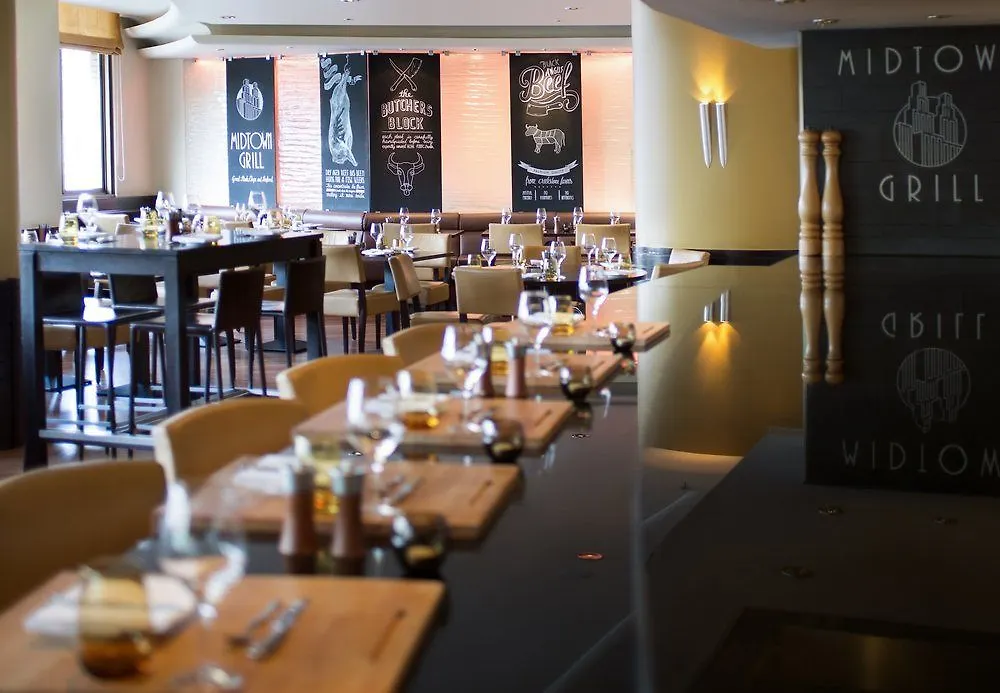 Amsterdam Marriott Hotel 5*,